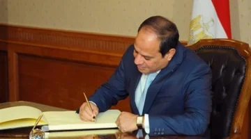 قرار جمهوري بترقيات جديدة في القوات البحرية والجوية إلى رتبة الفريق